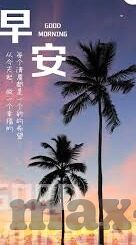 成人网站免费视频-成人网站免费视频,理性审视与边界意识
