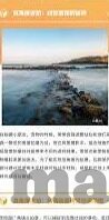 麻豆传媒网址在线观看-品味优质内容·远离不良网站,正确网络观影态度的重要性
